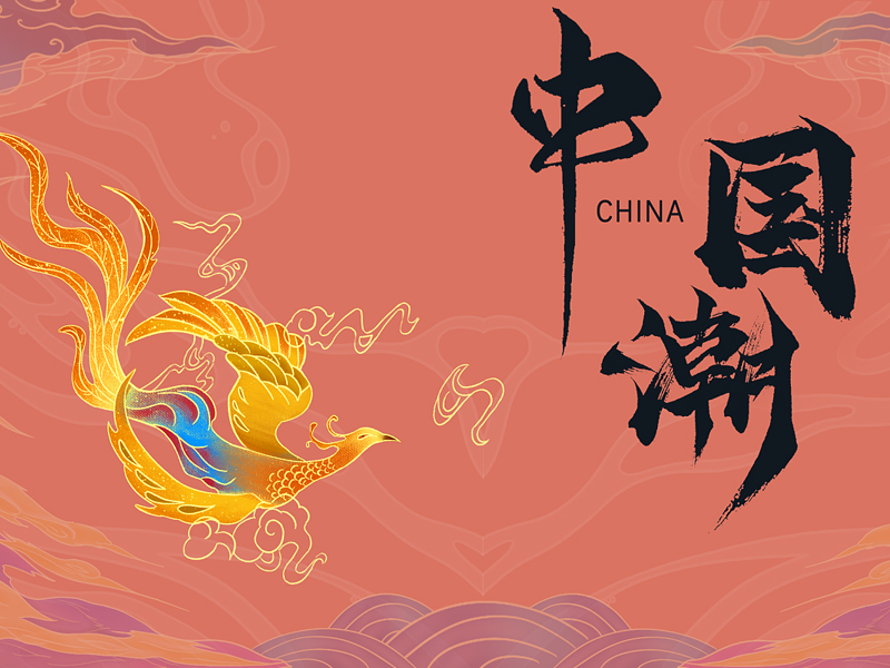趣购彩welcome登录·(中国)官方网站