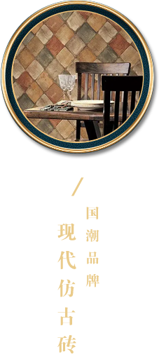 趣购彩welcome登录·(中国)官方网站