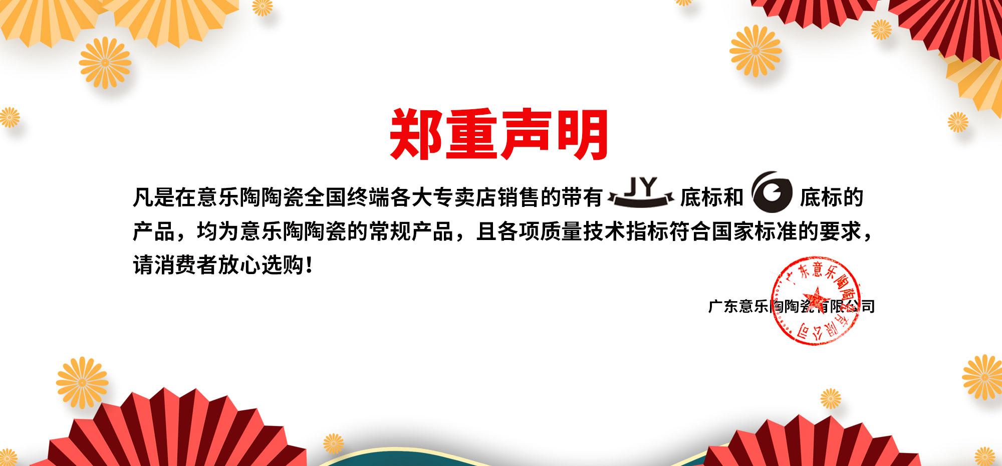 趣购彩welcome登录·(中国)官方网站